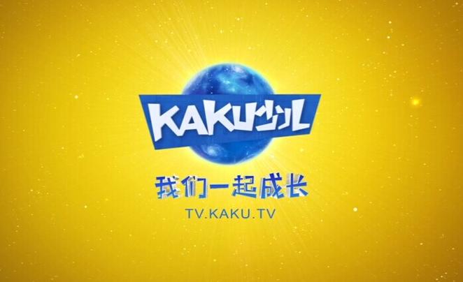 卡酷少儿在线观看