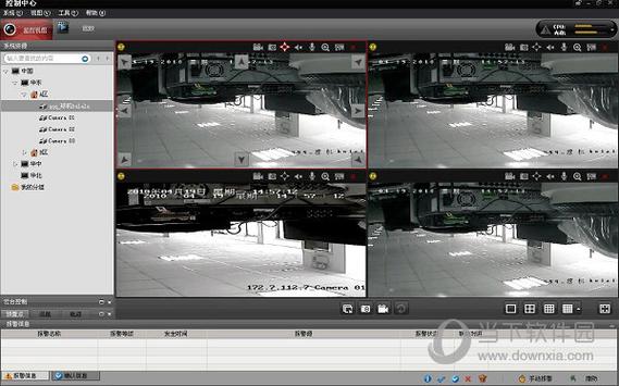 dhvision监控下载