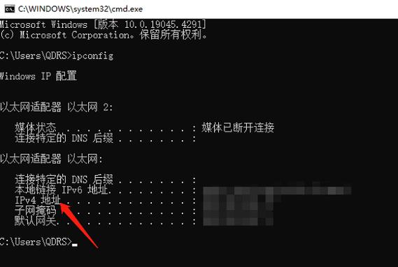 泰拉瑞亚服务器IP地址在哪里查看