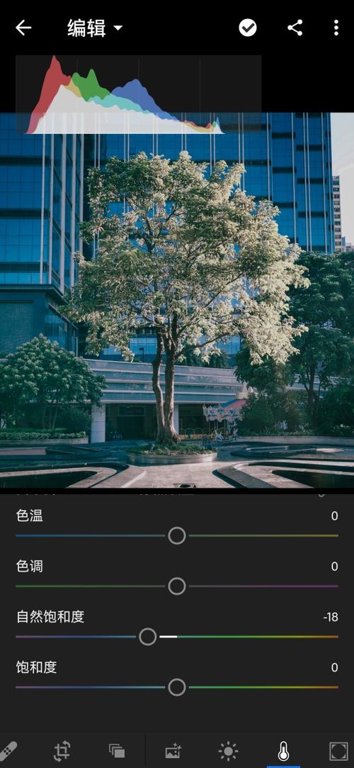 手机屏幕胶片色怎么调回来