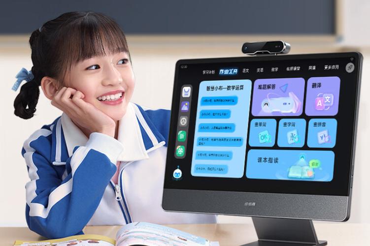 步步高家教机和补课哪个好