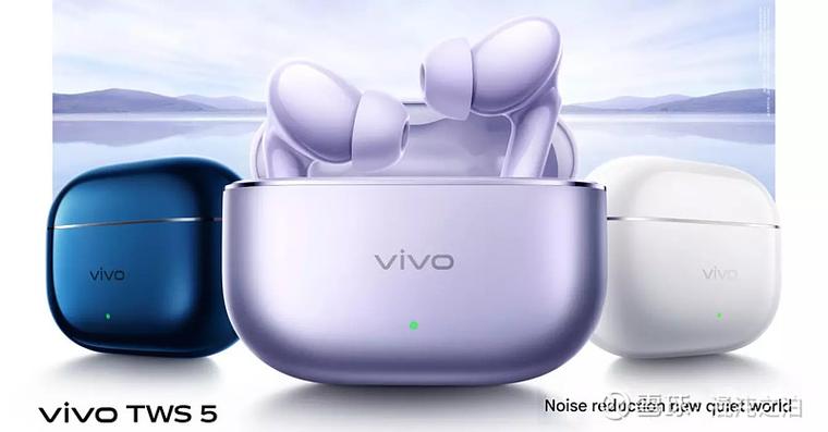 vivo耳机的麦在哪里截图3