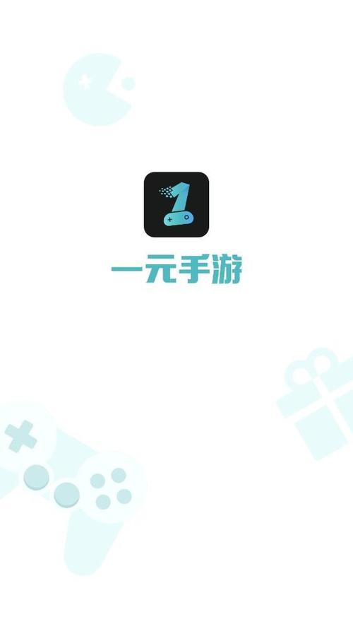一元赚钱app官方下载