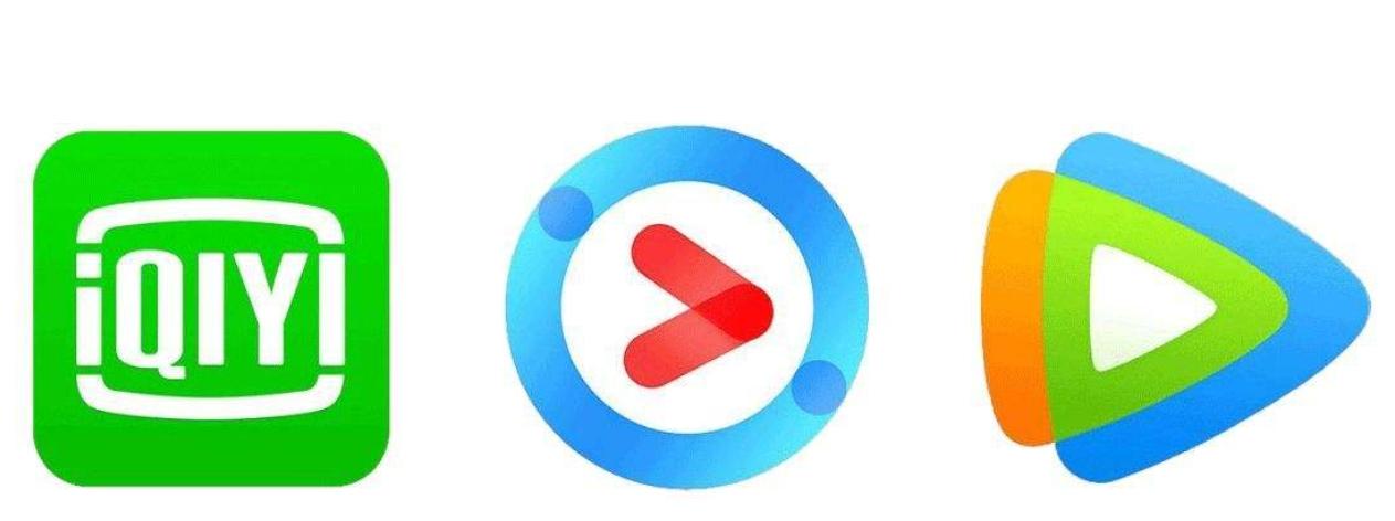 iqiyi vip
