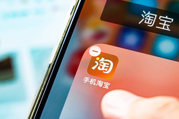 淘宝聚划算啥意思