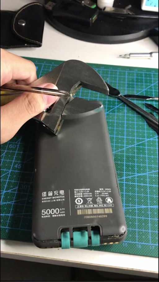 怪兽充电宝怎么解锁给手机充电?截图3