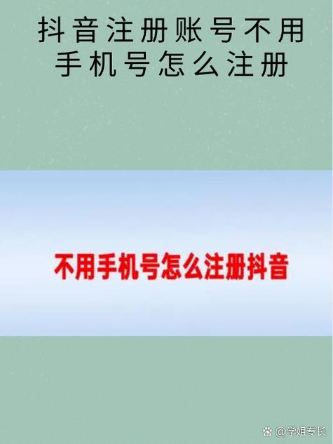 手机号一年多没有用了在想用怎么弄