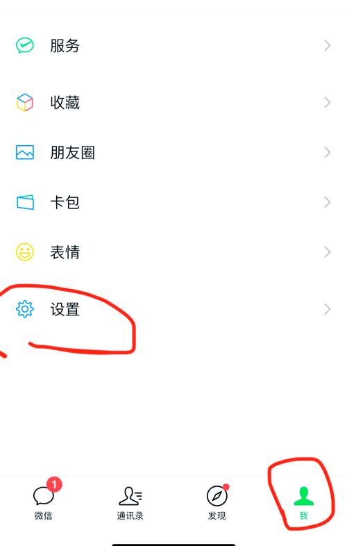 小米手机不显示联系人名字