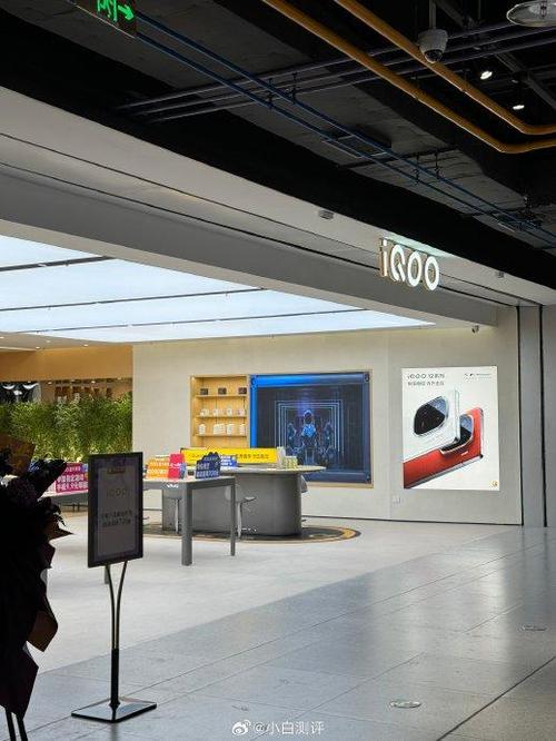 为什么实体店不卖iQOO