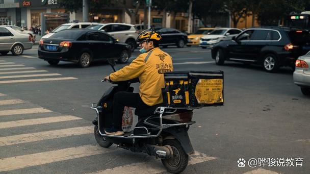 外卖超时三十分钟怎么办