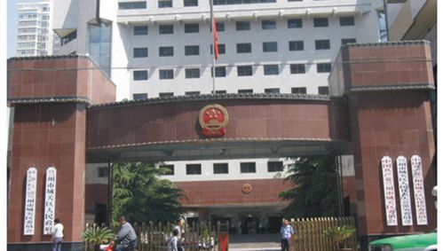 兰州市人民政府