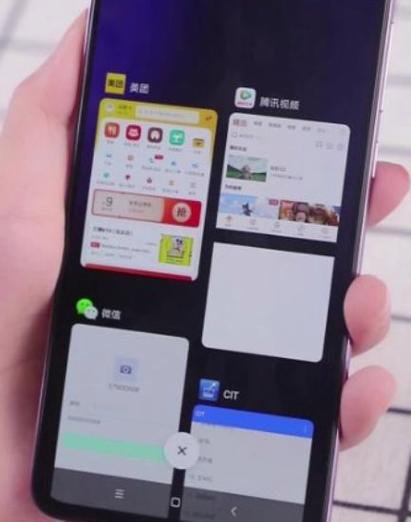 小米九隐藏应用截图2
