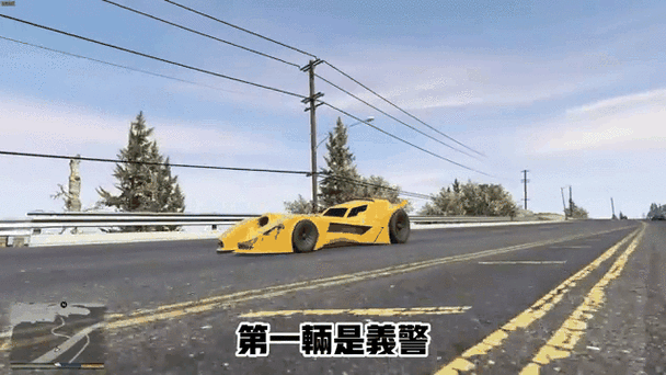 gta5军用载具推荐