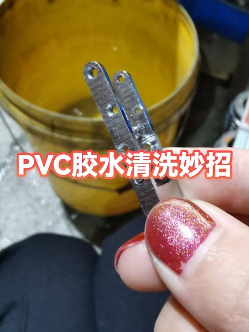 胶水硬化了怎样洗得掉