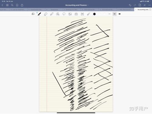 ipad pro2020断触截图2