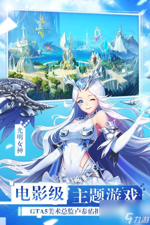 召唤抽奖系统正版