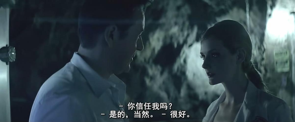 安妮·赫斯特