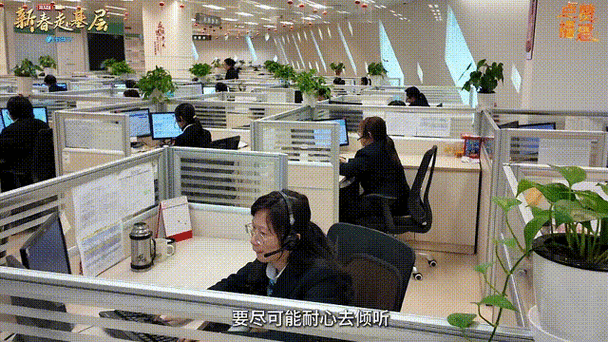 福建电视台帮帮团热线电话