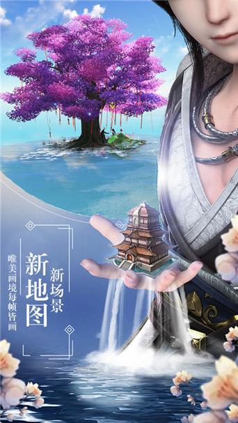 百战天下巨鲲