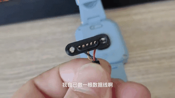 米小兔恢复出厂