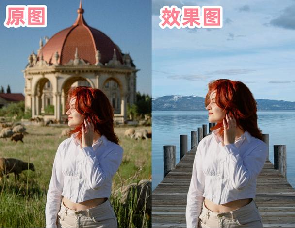 ps抠人像换背景