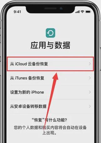 airpods怎么格式化
