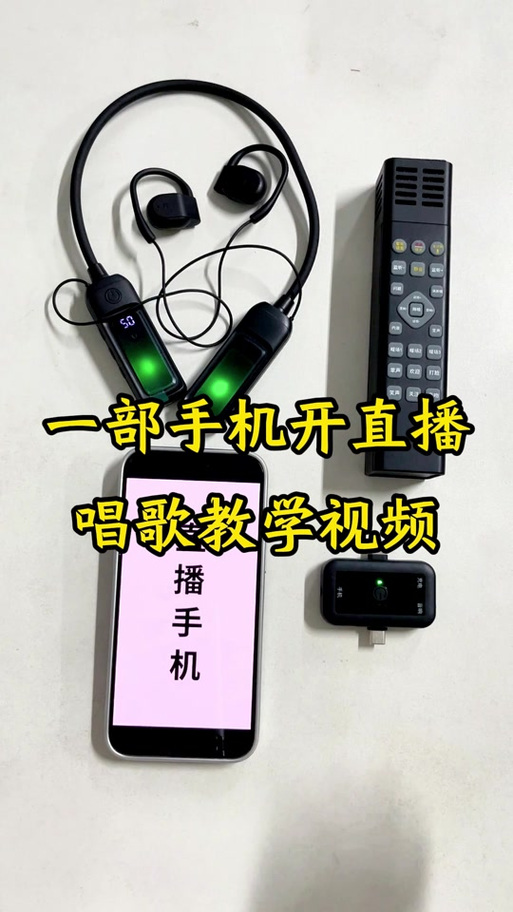 天猫魔屏用什么麦克风