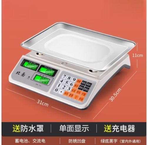 电子秤连不上蓝牙怎么回事
