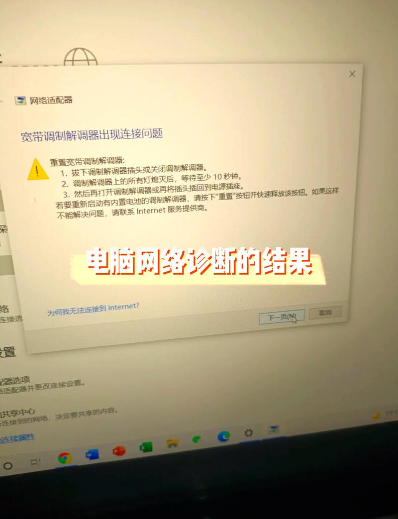 shizuku没有运行怎么办