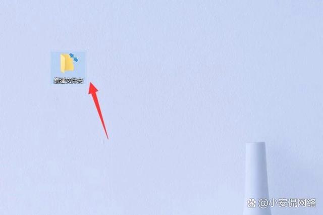 桌面文件右上角多了两个箭头