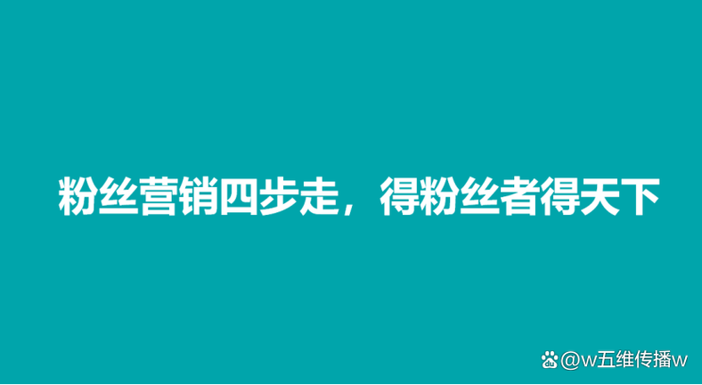 平均流量计算公式