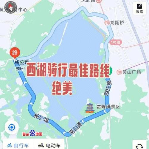 西湖一般玩几个小时