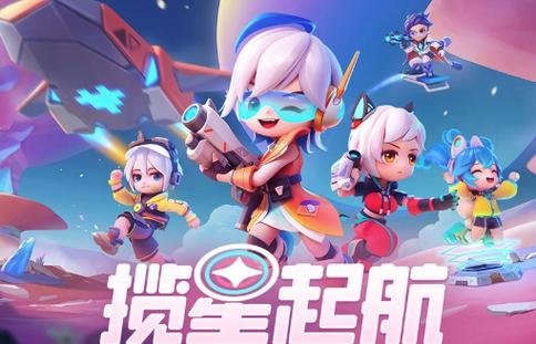 逃跑吧少年老版下载