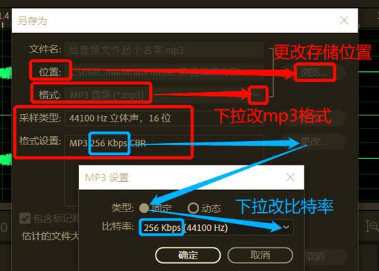 au软件正版多少钱截图3