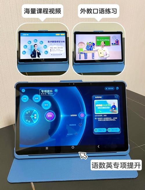 蓝秦云是干嘛的