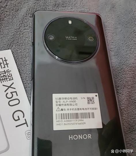 荣耀x50GT什么档次