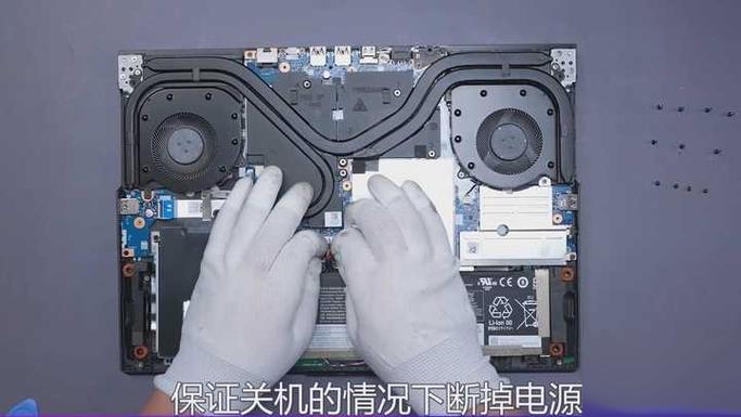 y7000键帽掉了怎么安装