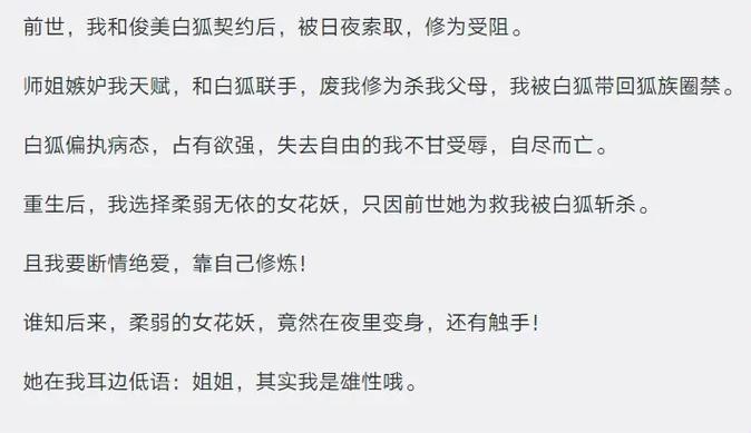 在哪看绿文