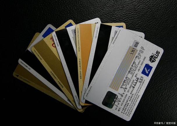 二类卡一天可以取多少现金
