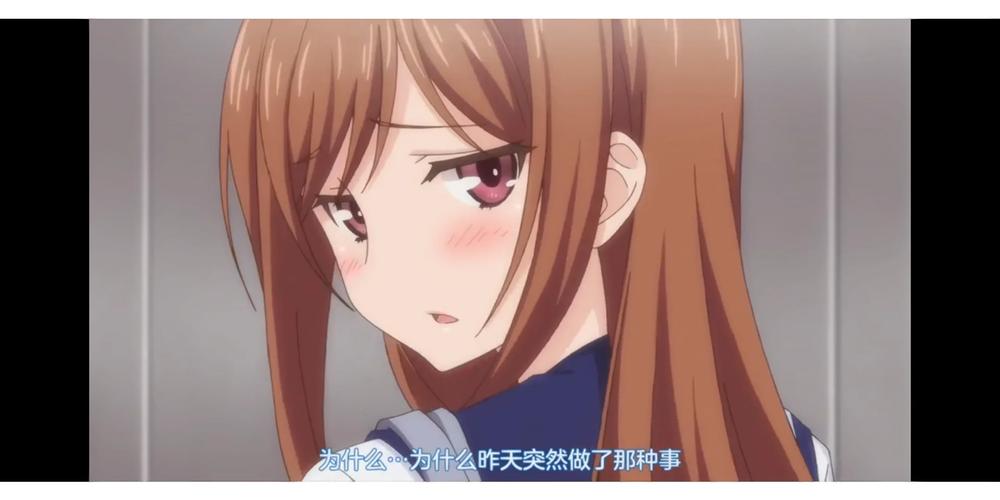 overflow樱花动漫第三季