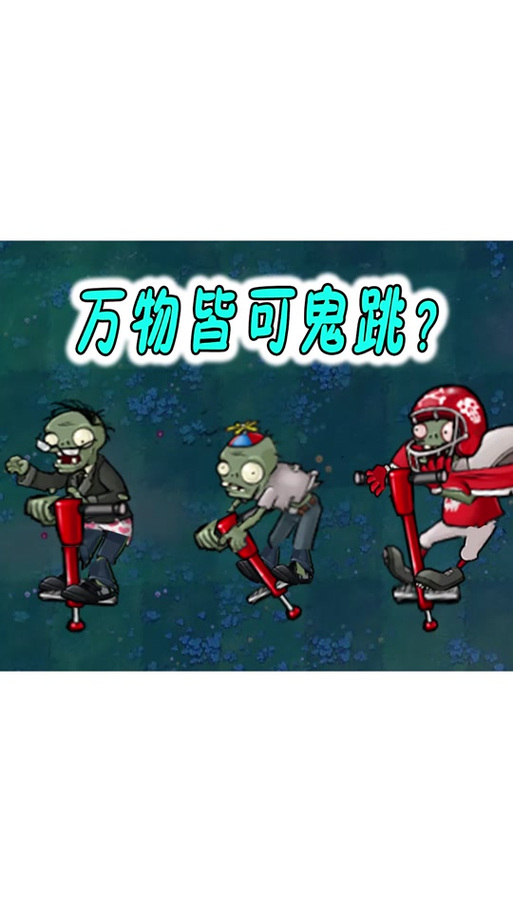 猪哥游戏解说的主页