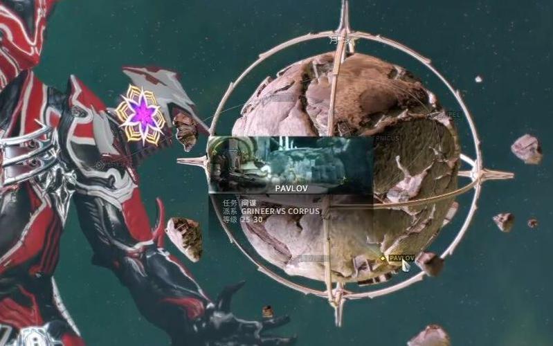 warframe卡bug自救
