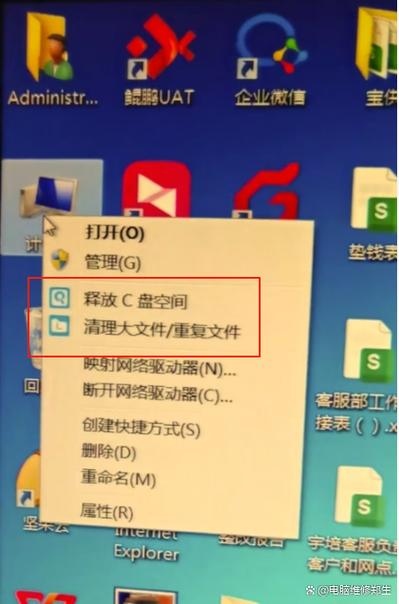 手机搜狗输入法悬浮窗打开