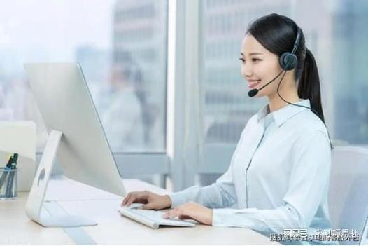 网易客服人工服务24小时