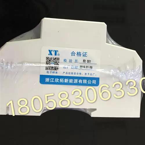 下载多省钱买好货截图2