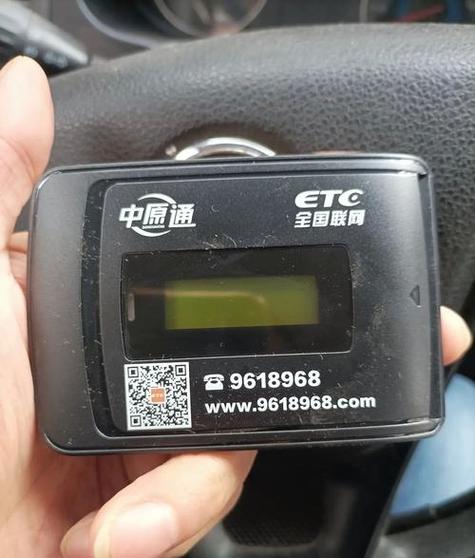 etc的钱能套出来吗