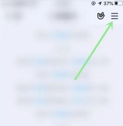 qq群设置每日定时提醒