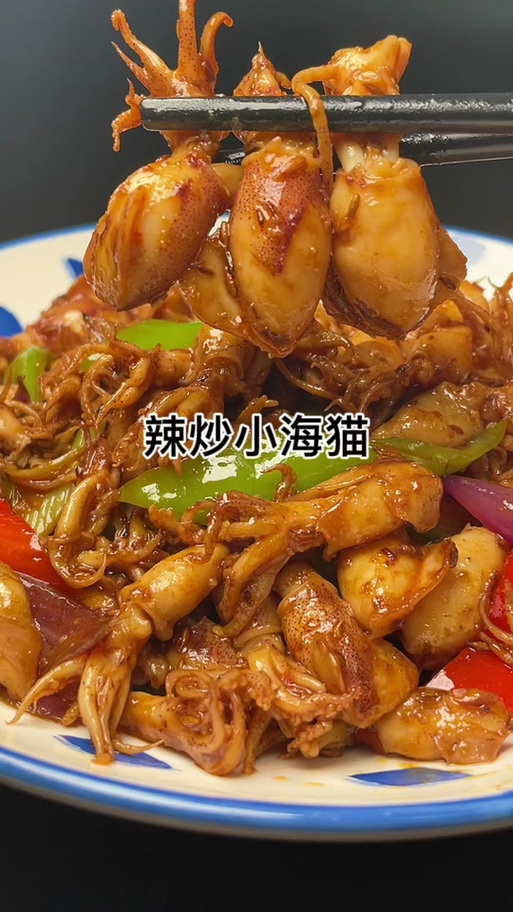 家常酱海猫的做法窍门