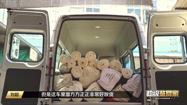 轻客怎么赚钱