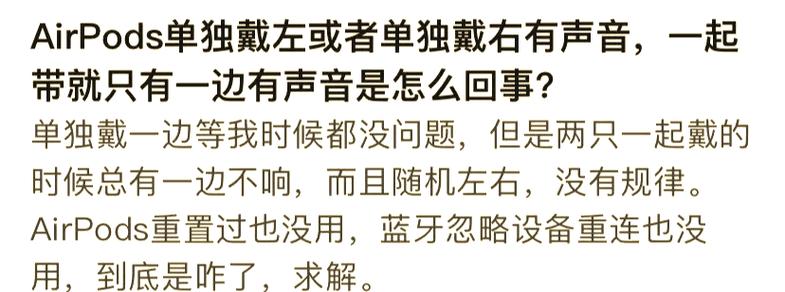 无线耳机怎么关掉